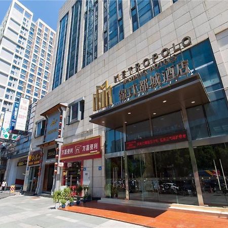Metropolo Hotel Financial Street Wanda Plaza Fuzhou  Buitenkant foto