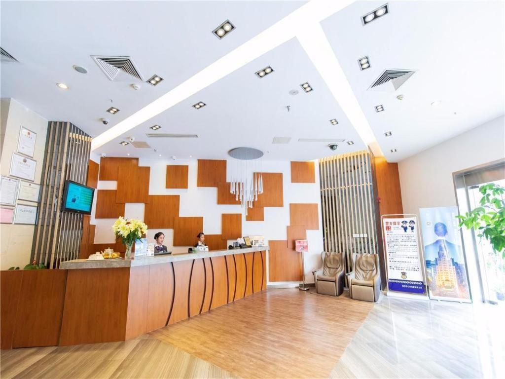 Metropolo Hotel Financial Street Wanda Plaza Fuzhou  Buitenkant foto