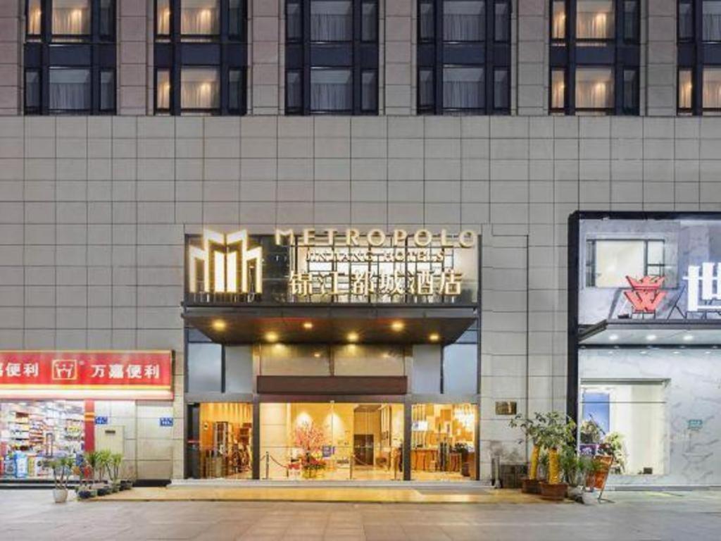 Metropolo Hotel Financial Street Wanda Plaza Fuzhou  Buitenkant foto