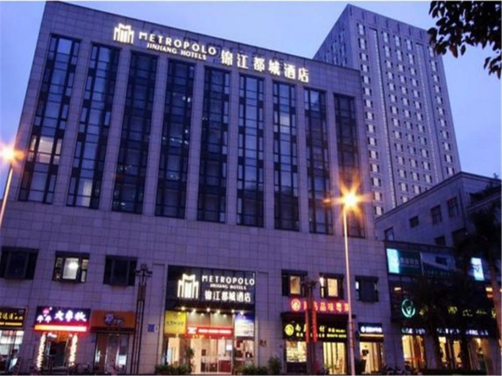 Metropolo Hotel Financial Street Wanda Plaza Fuzhou  Buitenkant foto