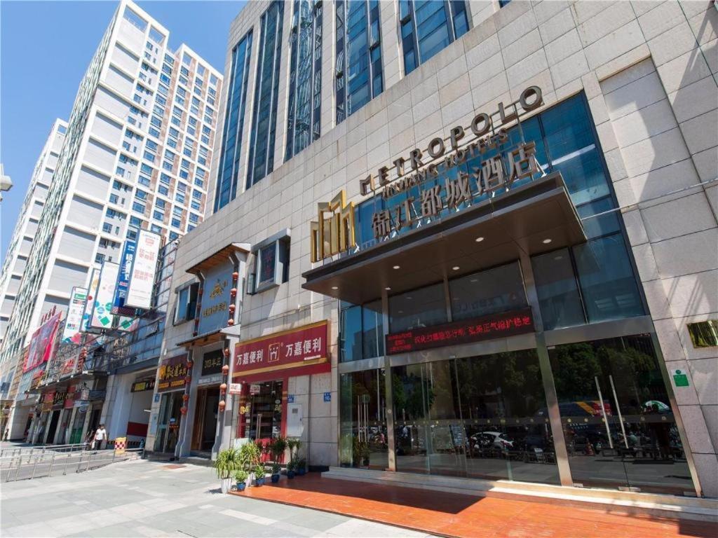 Metropolo Hotel Financial Street Wanda Plaza Fuzhou  Buitenkant foto